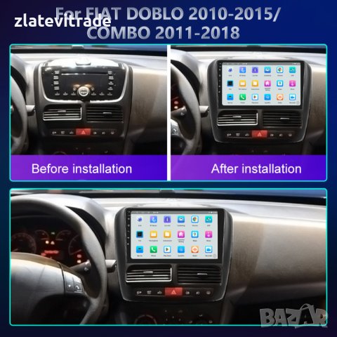  FIAT DOBLO 2010-2015, COMBO 2011-2018 - 9'' - Андроид Навигация, 9621, снимка 2 - Навигация за кола - 40518471