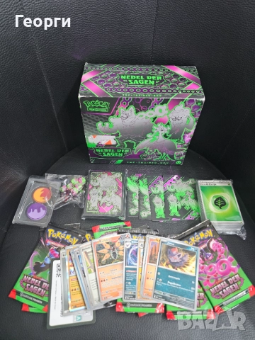 Покемон Карти