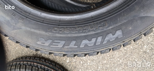 185 60 15 Pireli, снимка 4 - Гуми и джанти - 54048718