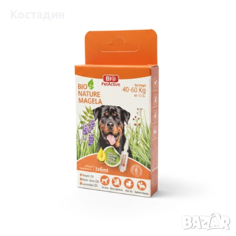 Натурална Грижа за Кожата за Кучета от 40 до 60кг - Капки - 3x5ml- Bio Nature Magela- Bio PetActive
