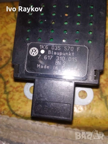 антенен усилвател VW GOLF 5 , 1K6 035 570 F , 1K6035570F 