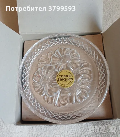 6 нови кристални подложни чинийки " CRISTAL D' ARQUES