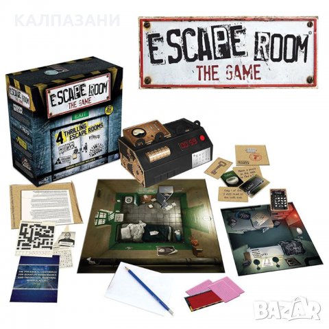 Игра Escape Room, снимка 2 - Игри и пъзели - 28798221