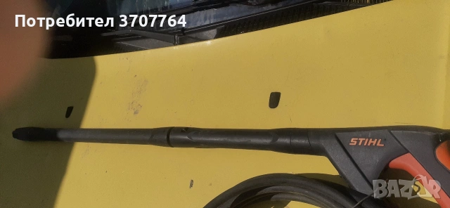 маркуч конплект със пистолет за водоструйка ЩИЛ, снимка 2 - Други инструменти - 53983078