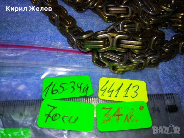 ВНУШИТЕЛЕН СТОМАНЕН ЛАНЕЦ НЕРЪЖДАЕМА БЛАГОРОДНА СТОМАНА ВИНТИДЖ ПЛЕТКА 44113, снимка 2 - Колиета, медальони, синджири - 44756258