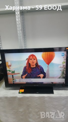 Телевизор Sony KDL - 32 инча, снимка 7 - Телевизори - 39441986