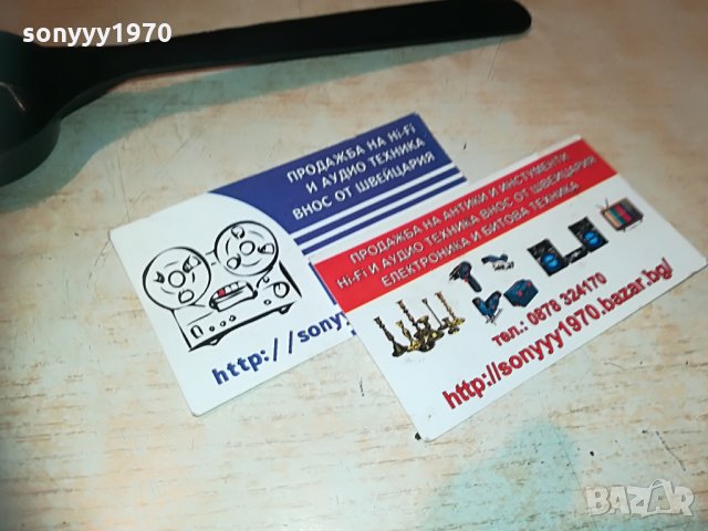 japan-аудиокабел 1.5м-чинчове-внос швеицария, снимка 14 - Други - 29850566