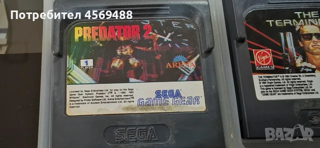 Продавам дискети за Sega game gear, снимка 2 - Аксесоари - 56340733