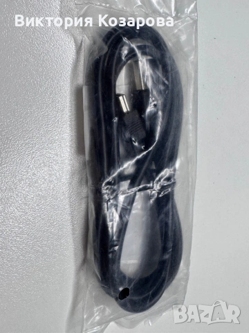 USB - mini B кабел