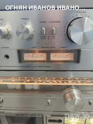 Akai AM-2359/AT-2250/GXC-704D+Rak, снимка 2 - Ресийвъри, усилватели, смесителни пултове - 53160772