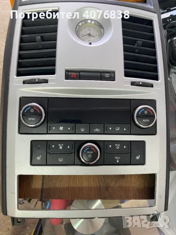 CD player и панел с управление на климатроник за Grand Voyager , снимка 2 - Части - 47328423
