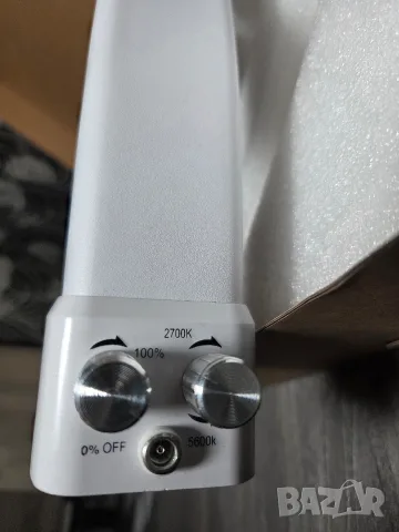 ПРОМО ! 45 W LED Лампа / Half Moon / 2700 - 5600 K !, снимка 11 - Лед осветление - 55743864
