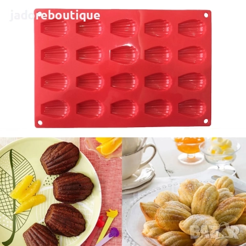Силиконов молд 20 Бисквити сладки Мадлени