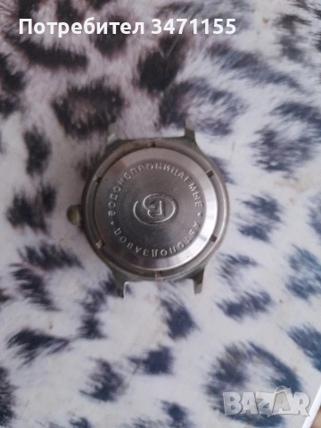 Автоматичен Восток Командирски КГБ, снимка 10 - Мъжки - 53153482