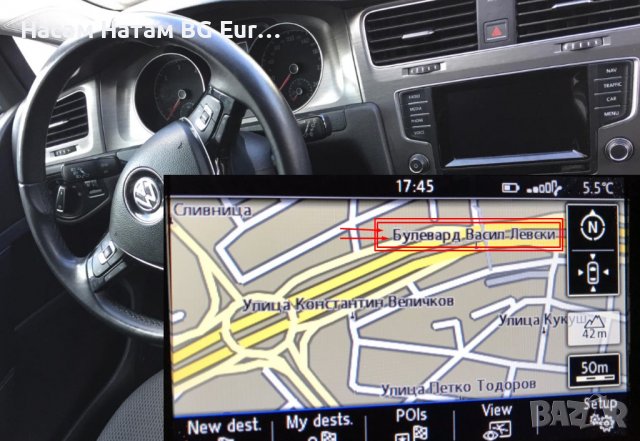 🚗 Skoda SD карта за 2025 32GB Шкода Amundsen Skoda Octavia, Superb, Rapid, Kodiaq, Karoq map update, снимка 16 - Навигация за кола - 29095518