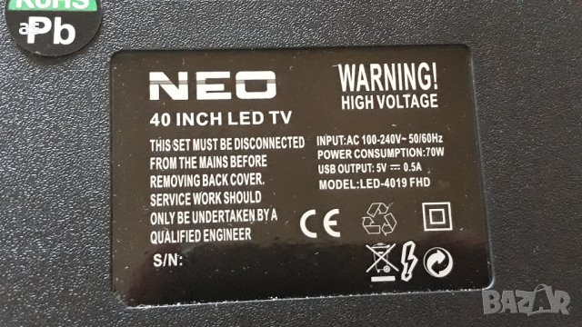 NEO LED-4019FHD на части