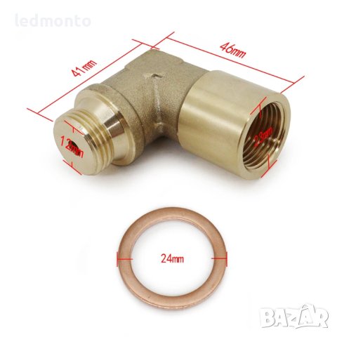 Втулка за Ламбда Сонда и Лъжец - Решение за Грешки на Таблото крива ъглова втулка, снимка 2 - Части - 42881472