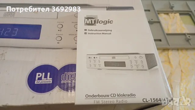 Микро аудио система за подграждане в кухненски шкаф.Модел MT Logic CL-1564 MT, снимка 10 - Аудиосистеми - 55772754