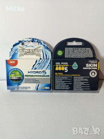 Самобрасначка Wilkinson Hidro5 SENSE 1 + 1 резерно ножче 20 лв., снимка 3 - Други - 30445229