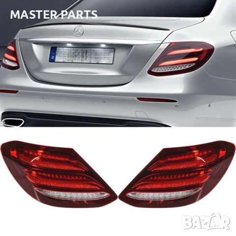 ЧИСТО НОВИ LED Стопове 1:1 за Mercedes W213 16-20 ЖЪЛТ мигач 