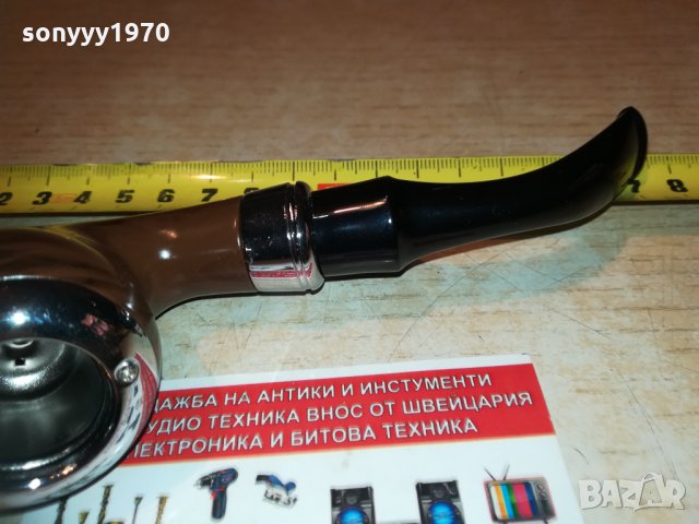 лула-внос белгия 1402211116, снимка 9 - Лули - 31808338