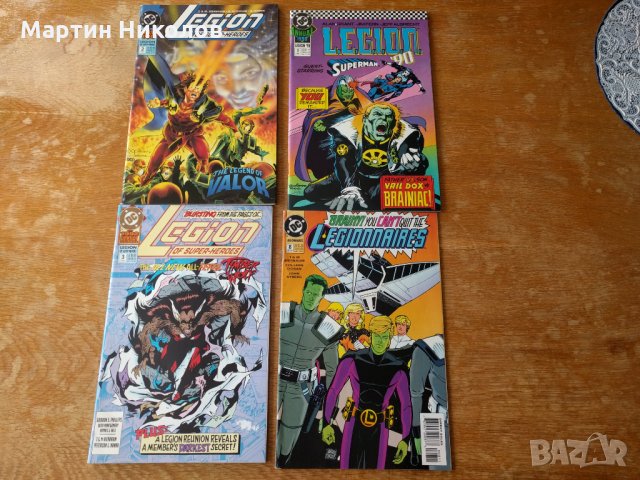 Лот специални Annual издания на DC от 1990, 1991 и 1992 + бонус, снимка 1 - Списания и комикси - 30233487