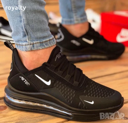 Nike Air Max 270 дамски маратонки 
