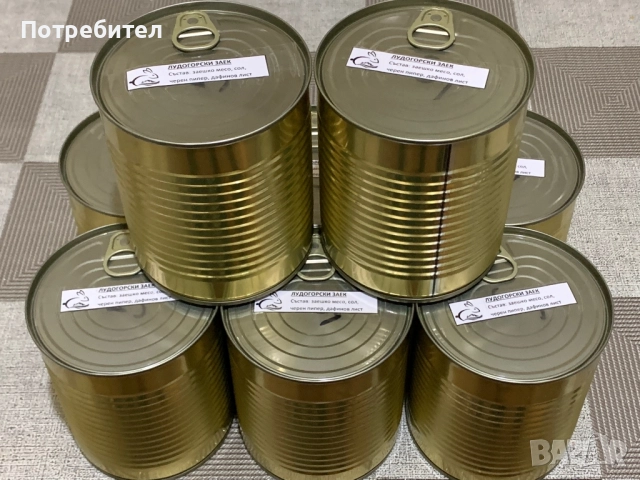 Прясно и консервирано заешко месо , снимка 3 - Домашни продукти - 51912869