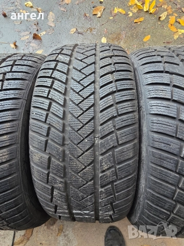 vredestein 255.40.20, снимка 2 - Гуми и джанти - 52359637