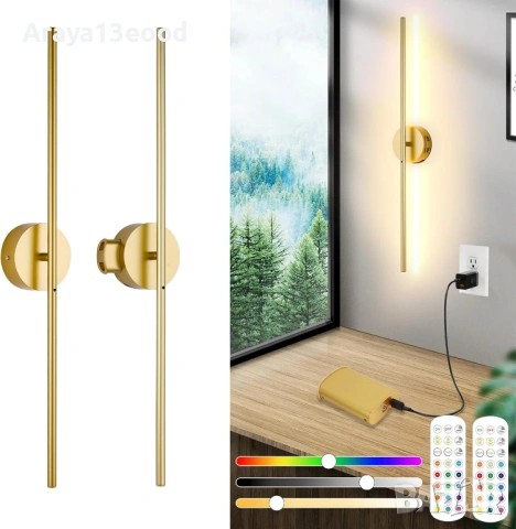 Pinrutar LED стенни лампи – комплект от 2 бр., безжични, с дистанционно и 15 цвята