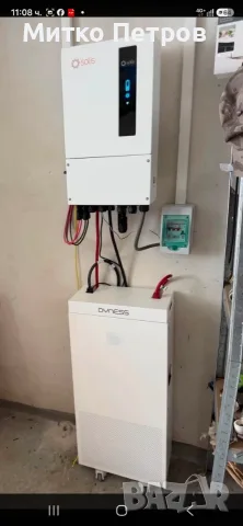 Батерия Dayness LV PowerBrick Plus 16.07kW 51.2V, снимка 4 - Други - 55810060