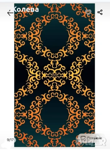 Оракул Женска мъдрост , снимка 7 - Езотерика - 51255501