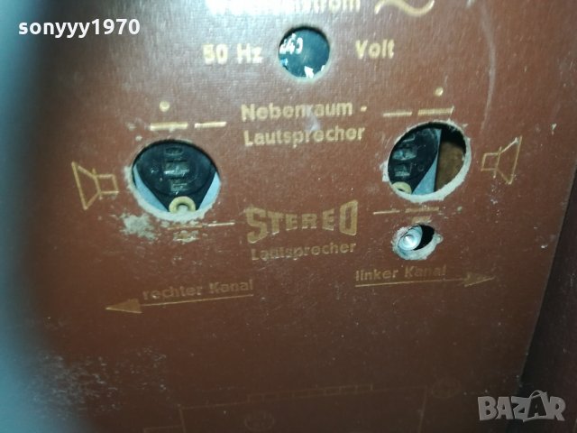 SOLD telefunken allegro 2464 STEREO 0502211428, снимка 8 - Ресийвъри, усилватели, смесителни пултове - 31693822