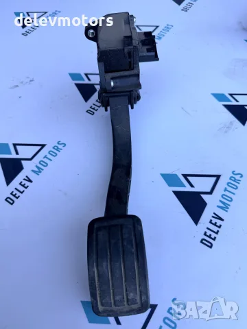 9674829780 педал за газ от Toyota Proace City 1.5 D4D
