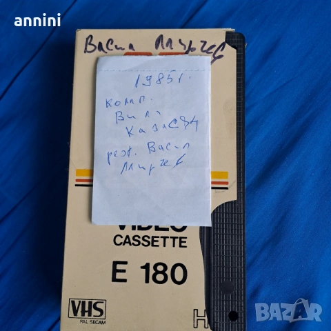 продавам монети гръцки драгми  2роя 10 и 1бр 20драгми, снимка 16 - Нумизматика и бонистика - 27978149