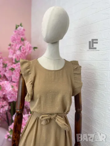 Рокля LFS Bling Nude , снимка 2 - Рокли - 50434683