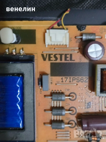 Power board 17IPS62 от CROWN 43NV66FWS, снимка 2 - Части и Платки - 52456547