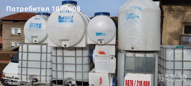 БИДОНИ/РЕЗЕРВОАРИ /ЦИСТЕРНИ , снимка 4 - Други машини и части - 30734027