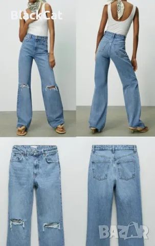 Дамски Дънки