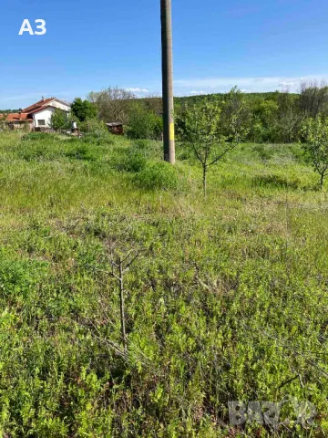 Продавам парцел в село Стамболийски, област Хасково