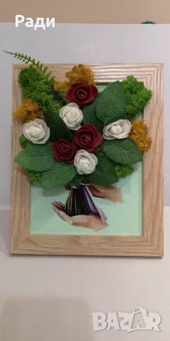 Картини със скандинавски мъх, снимка 4 - Картини - 50048329