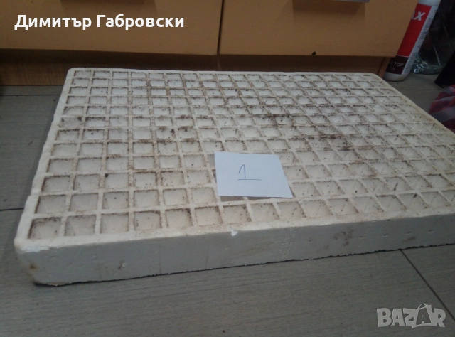 Тарини с 336, 280 и 286 гнезда