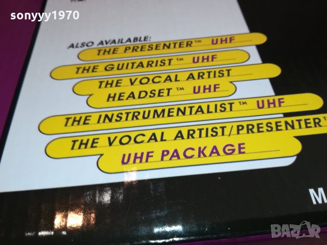 SHURE БЕЗЖИЧНИ ЗДРАВИ НОВИ МИКРОФОНИ 2БР С ПРИЕМНИК 2701221955, снимка 9 - Микрофони - 35583876