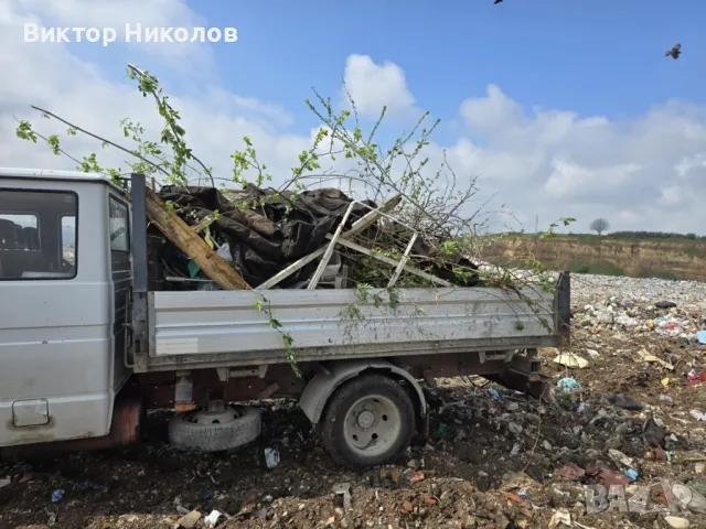 кърти чисти извозва , снимка 8 - Хамалски услуги - 49801109