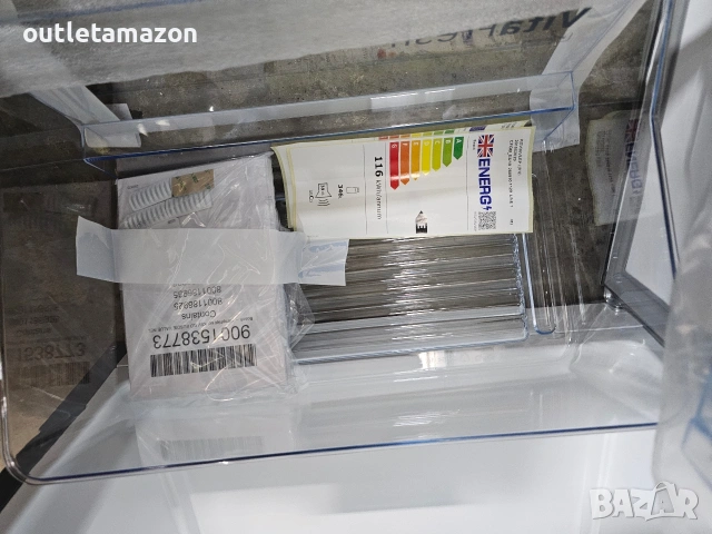 Свободностоящ хладилник Bosch , снимка 8 - Хладилници - 53222042