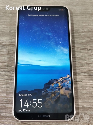 Huawei P20 lite pink