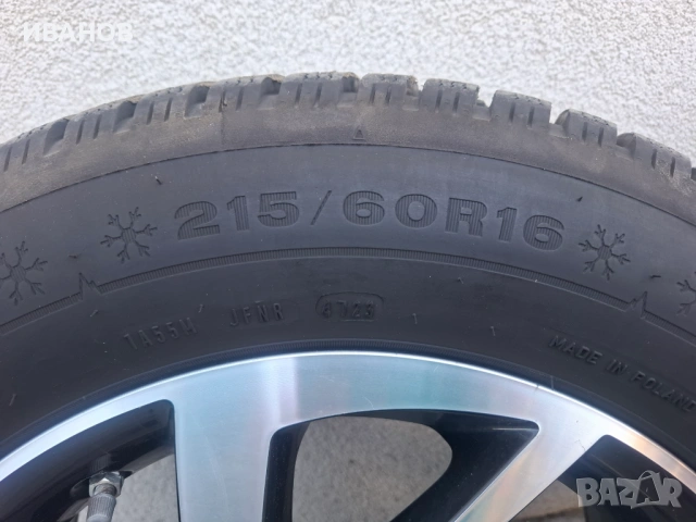 Продавам оригинални джанти за VW с гуми 5х112 16, снимка 8 - Гуми и джанти - 54113245