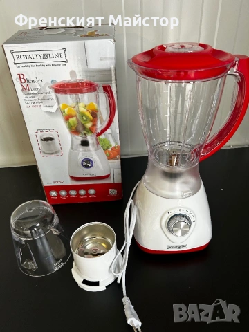Блендер, снимка 2 - Блендери - 54128394