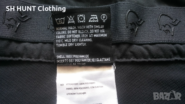 NORRONA Fjora Stretch Shorts размер M къси панталони с от части еластична материя - 1370, снимка 18 - Къси панталони - 51447846