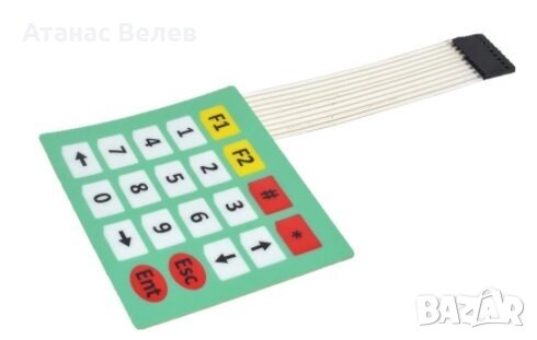 Клавиатура 4х5